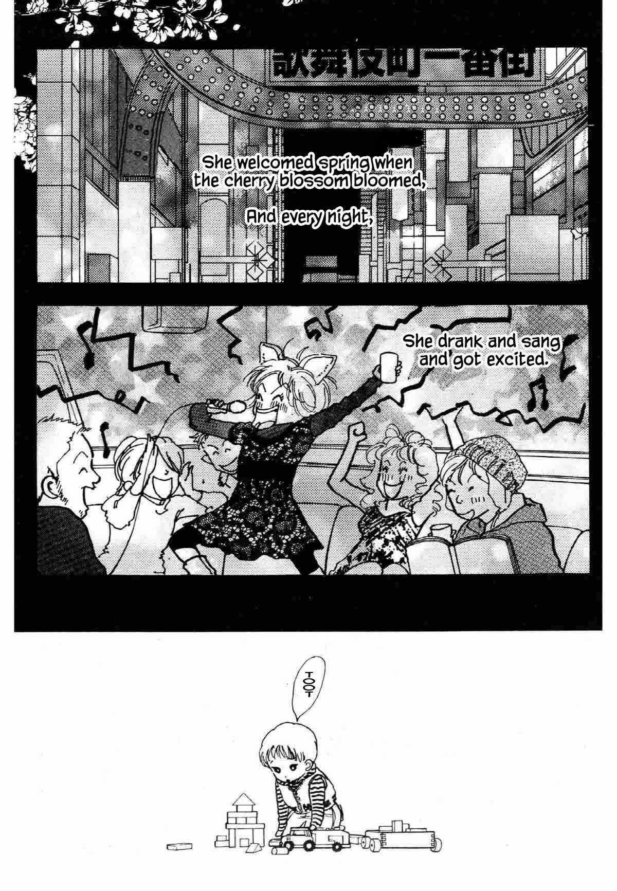 Page 4 Chapter 24 Ally of Justice