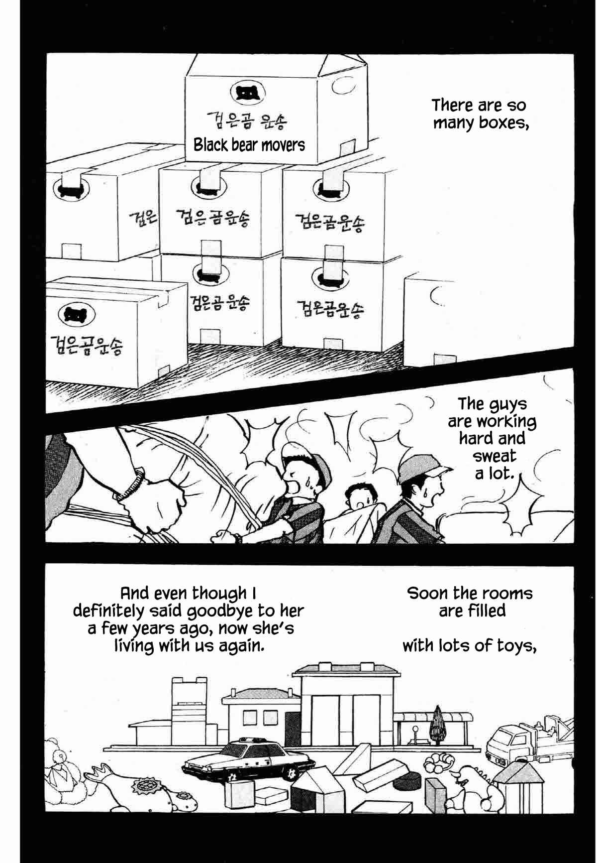 Page 8 Chapter 24 Ally of Justice