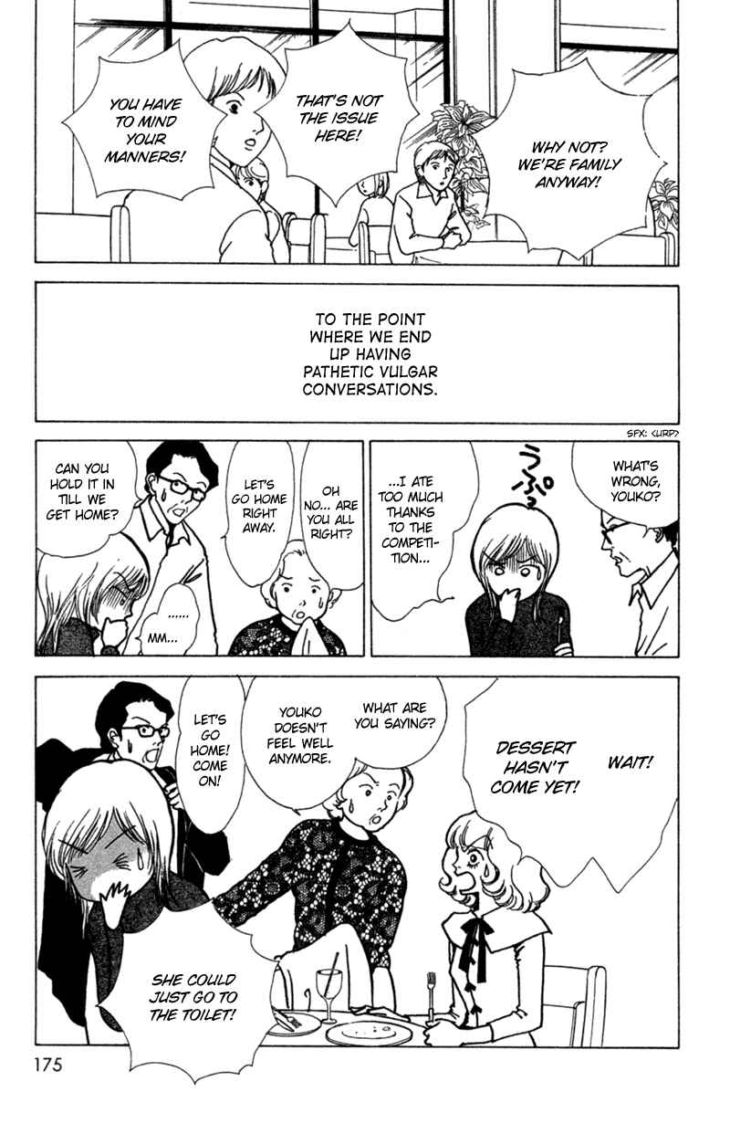 Page 11 Chapter 5 Ally of Justice