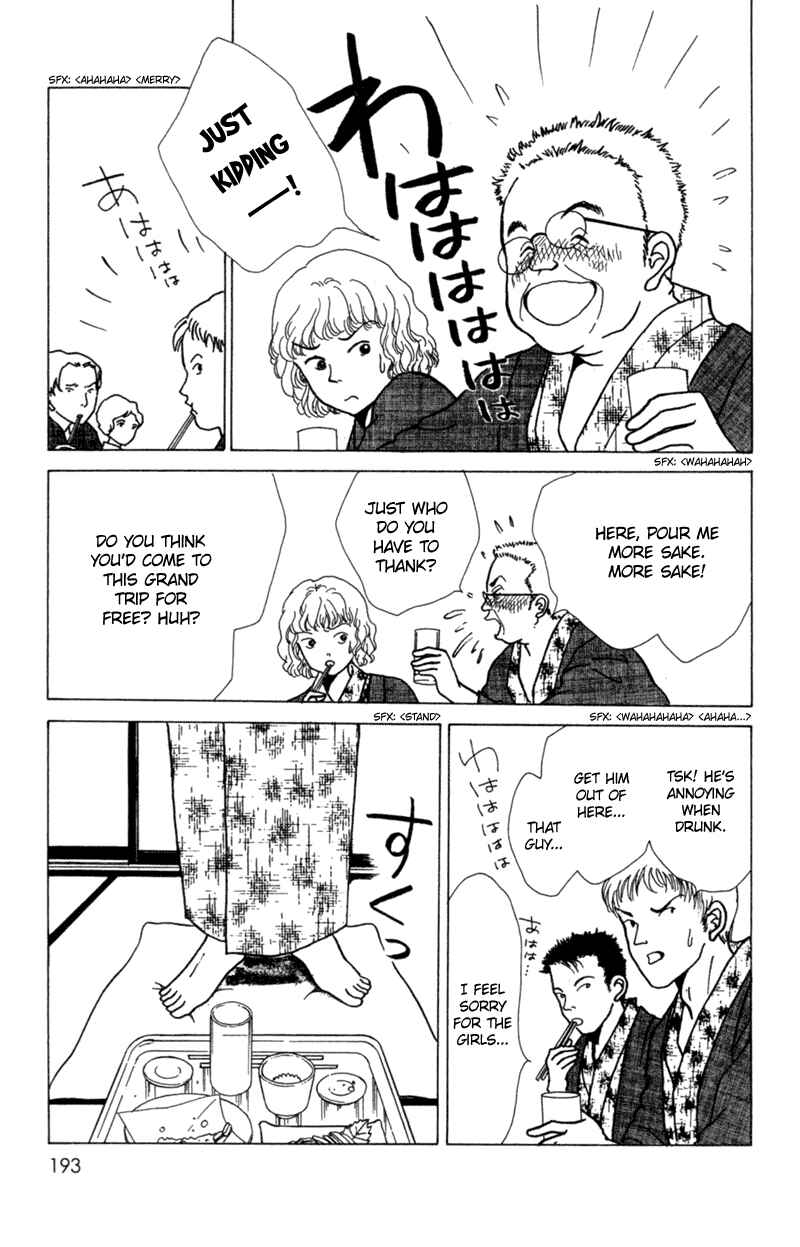 Page 29 Chapter 5 Ally of Justice