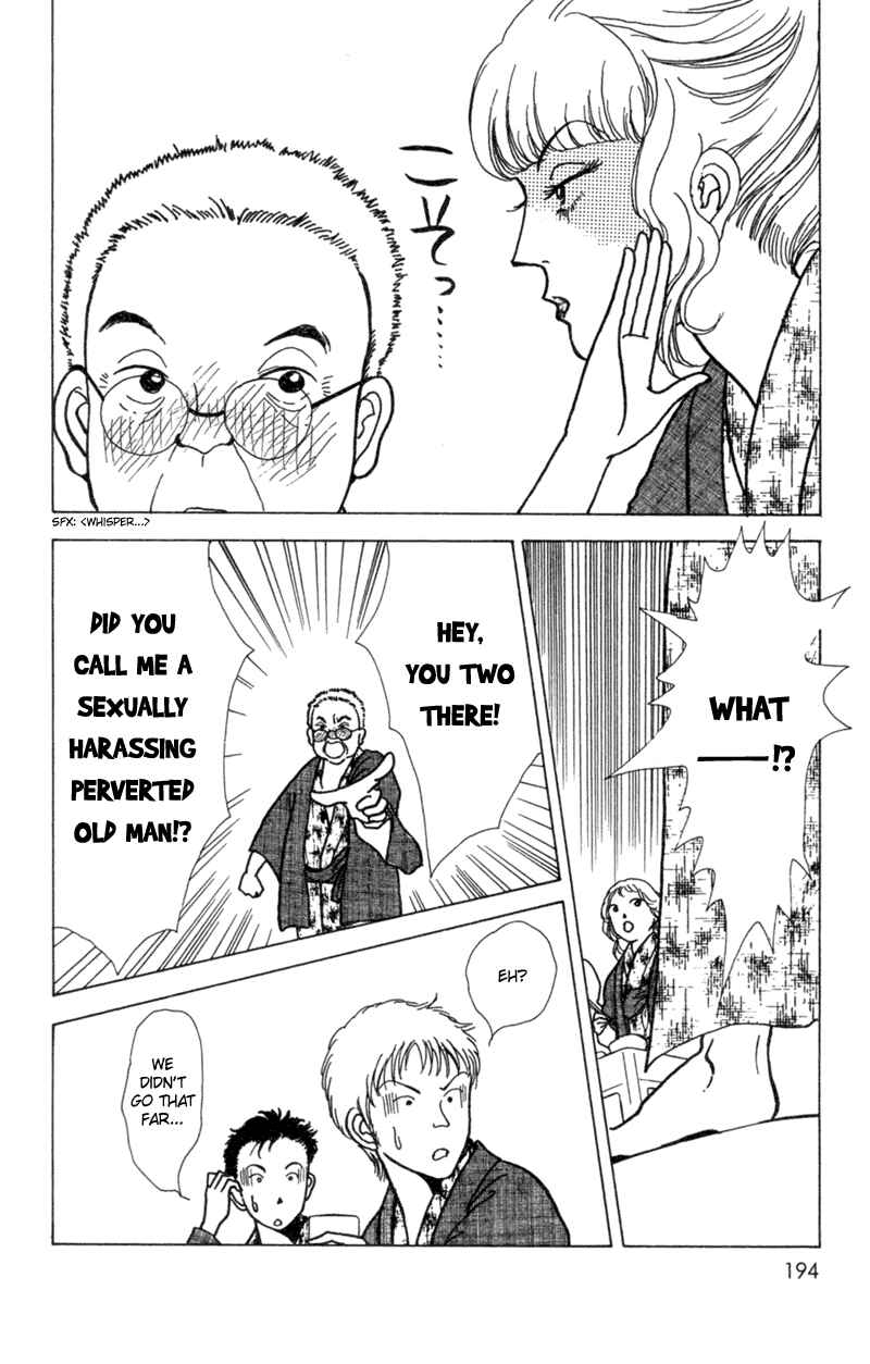 Page 30 Chapter 5 Ally of Justice