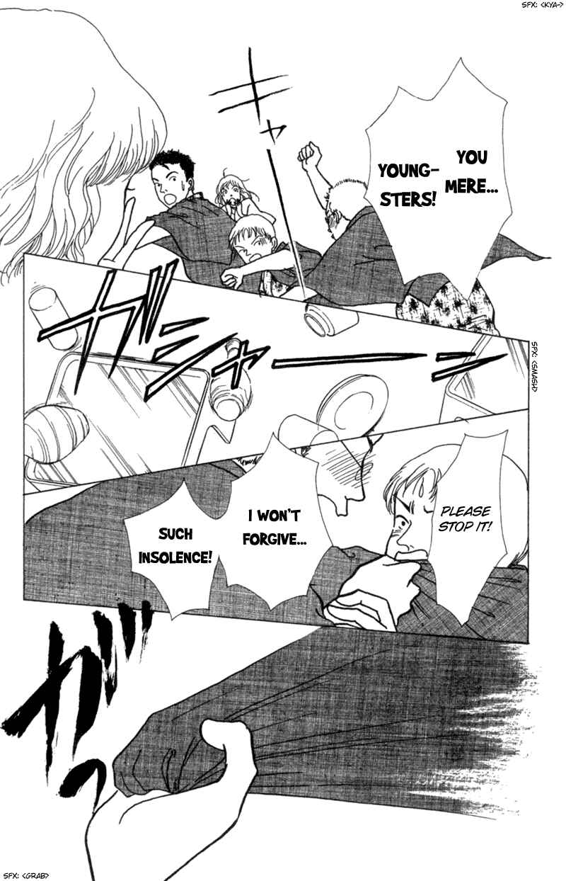 Page 31 Chapter 5 Ally of Justice