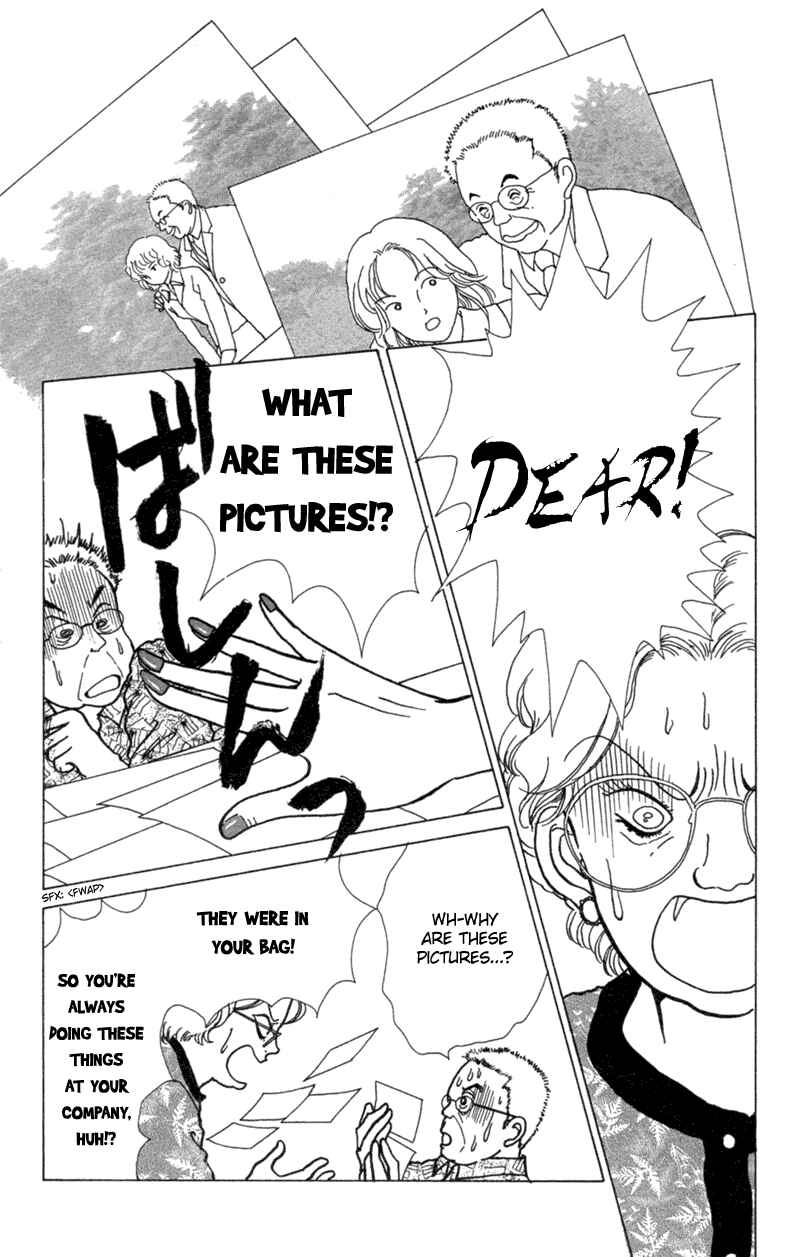 Page 34 Chapter 5 Ally of Justice