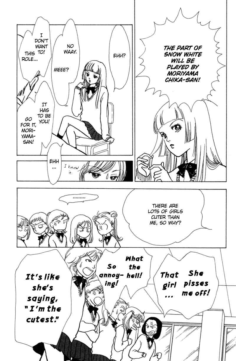 Page 16 Chapter 4 Ally of Justice