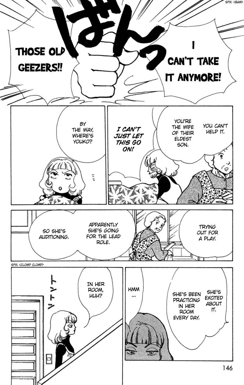 Page 22 Chapter 4 Ally of Justice