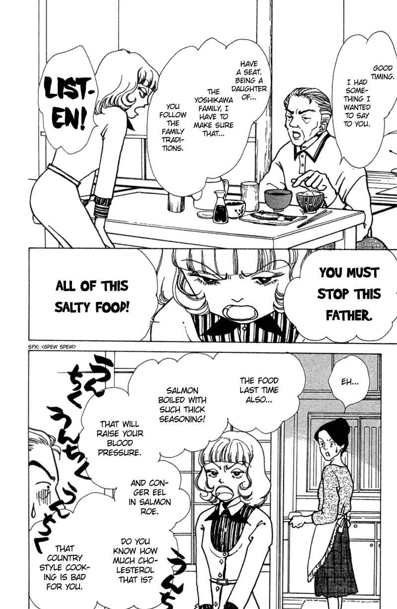 Page 30 Chapter 4 Ally of Justice