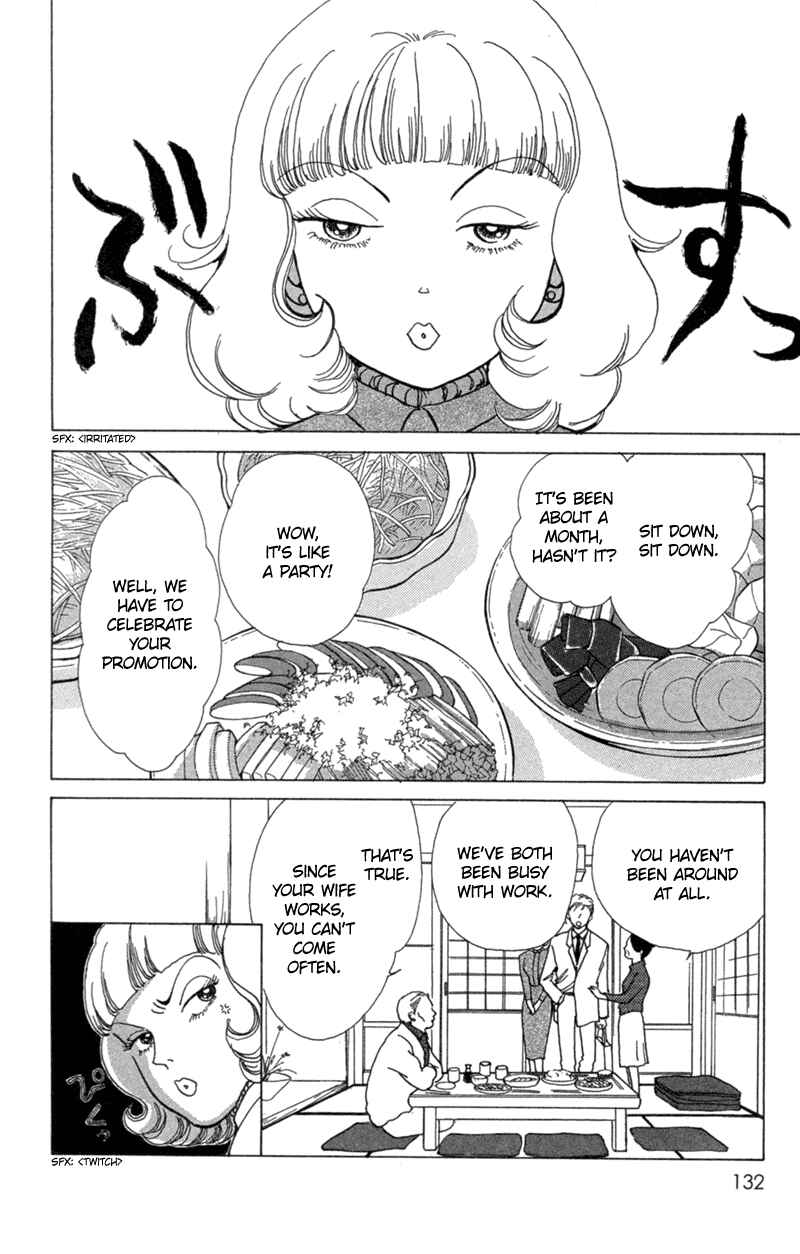 Page 8 Chapter 4 Ally of Justice