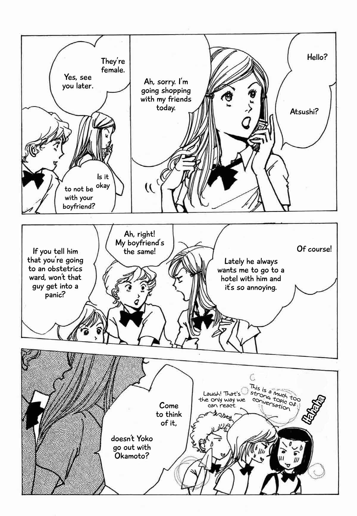 Page 14 Chapter 18 Ally of Justice