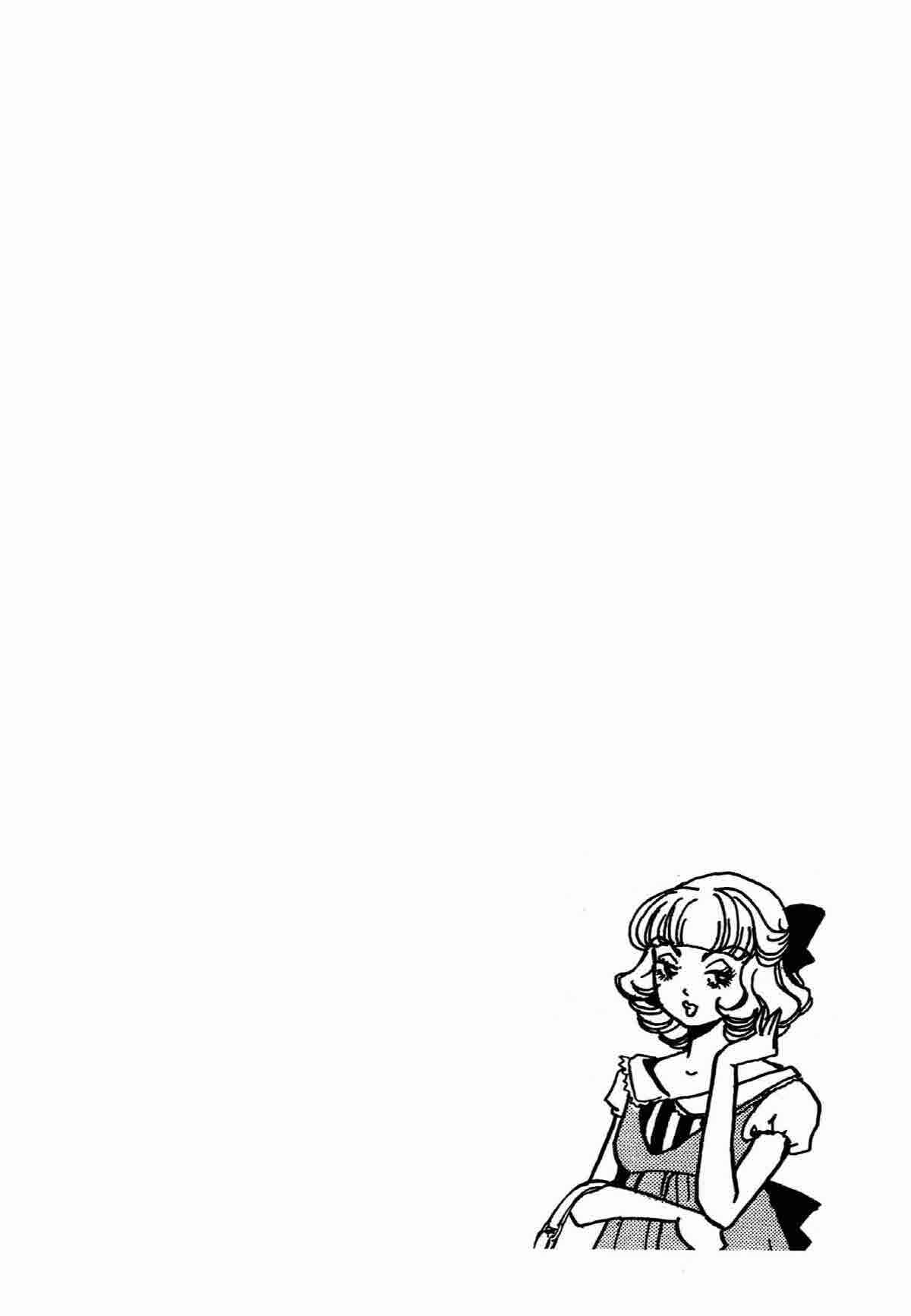 Page 2 Chapter 18 Ally of Justice