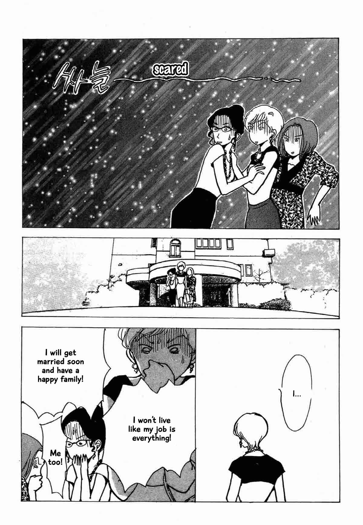 Page 27 Chapter 18 Ally of Justice