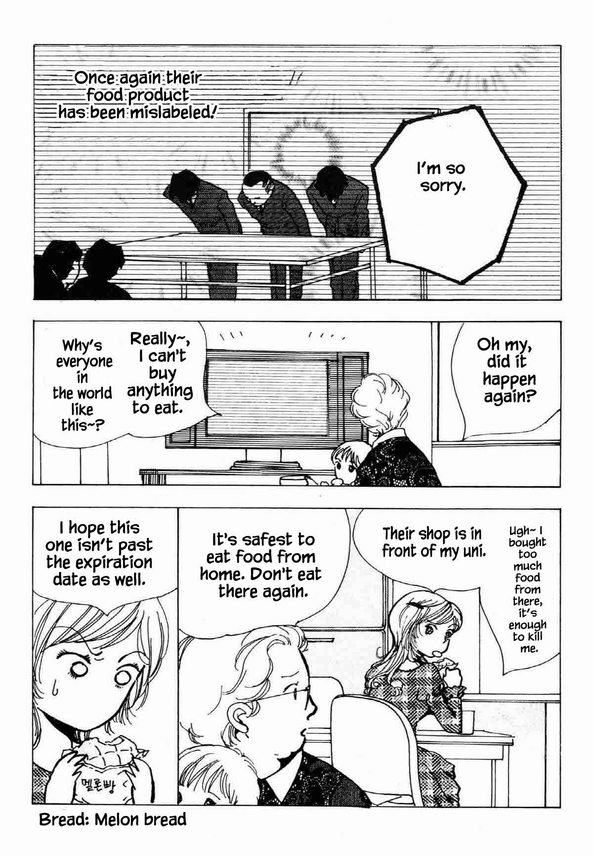 Page 11 Chapter 26 Ally of Justice