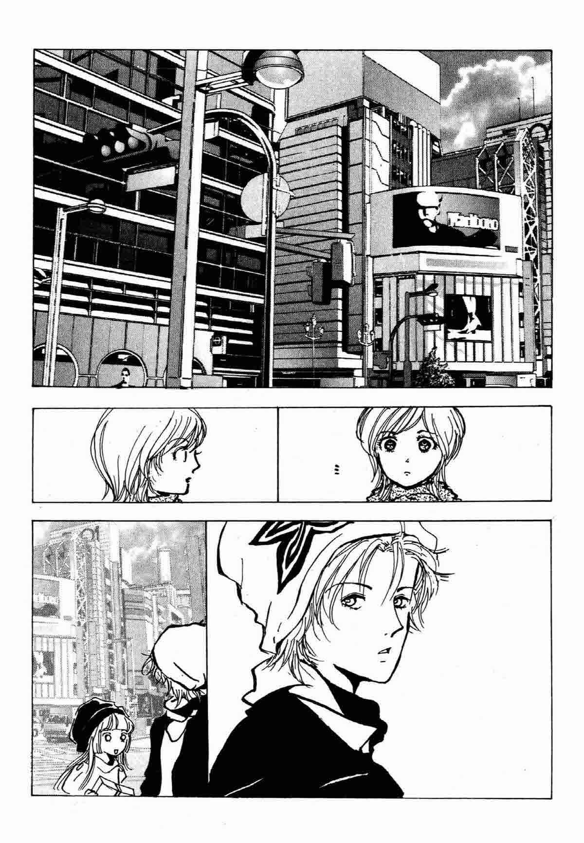 Page 16 Chapter 26 Ally of Justice