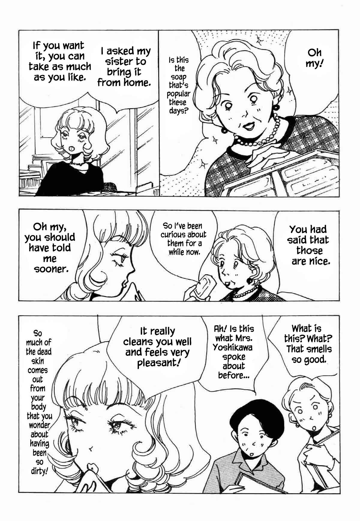 Page 20 Chapter 26 Ally of Justice