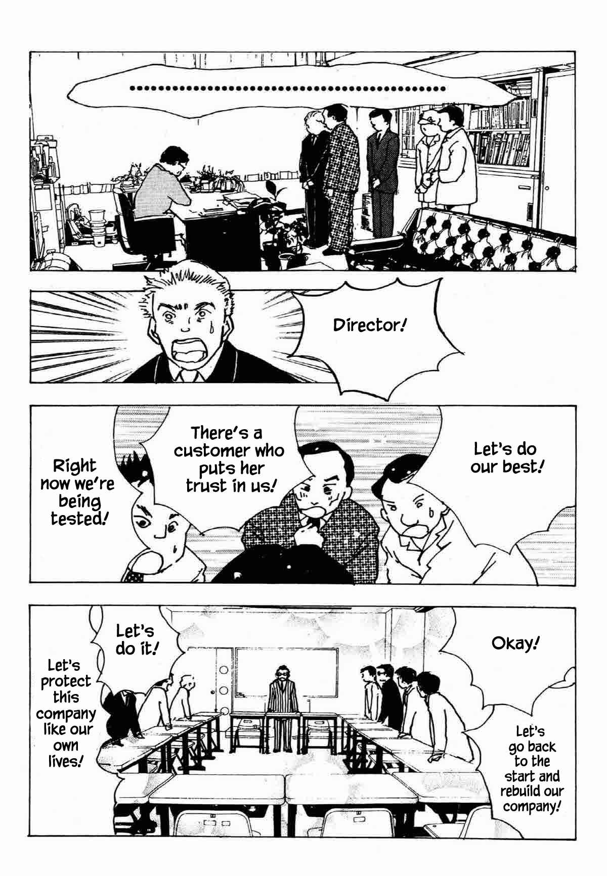 Page 26 Chapter 26 Ally of Justice