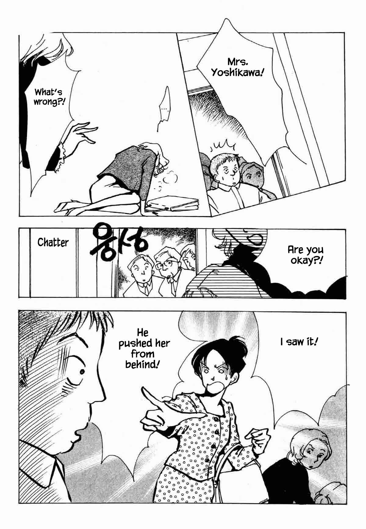 Page 6 Chapter 26 Ally of Justice