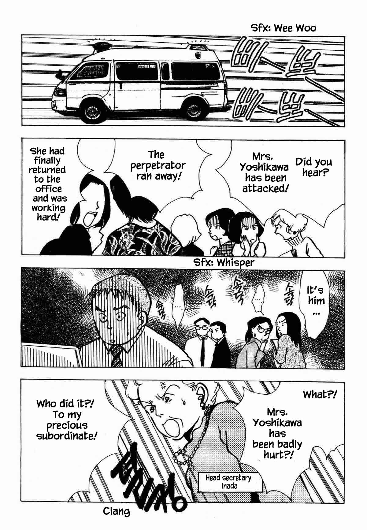 Page 7 Chapter 26 Ally of Justice