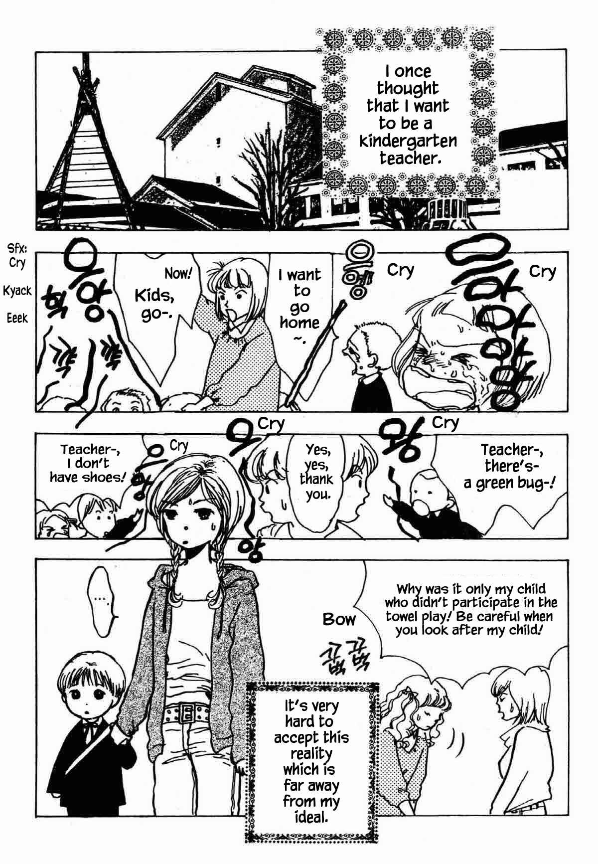 Page 10 Chapter 27 Ally of Justice