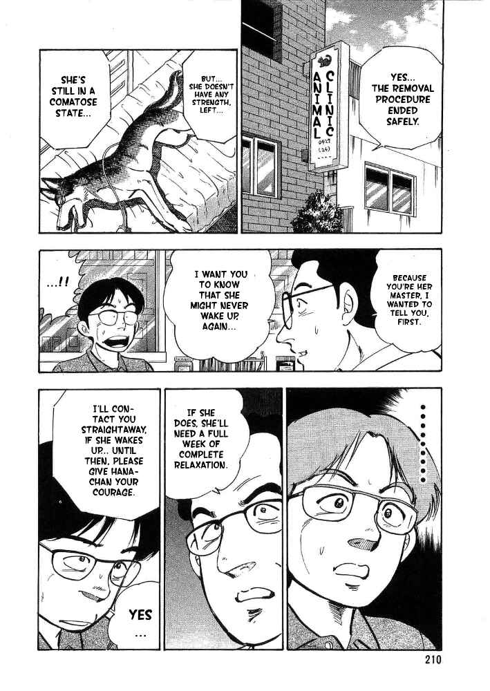 Page 16 Chapter 6 Ginga Densetsu Weed Gaiden