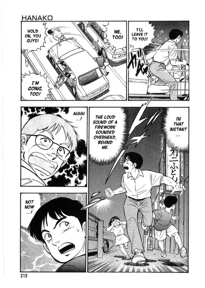 Page 19 Chapter 6 Ginga Densetsu Weed Gaiden