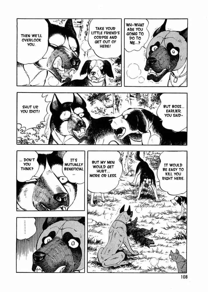 Page 15 Chapter 3 Ginga Densetsu Weed Gaiden