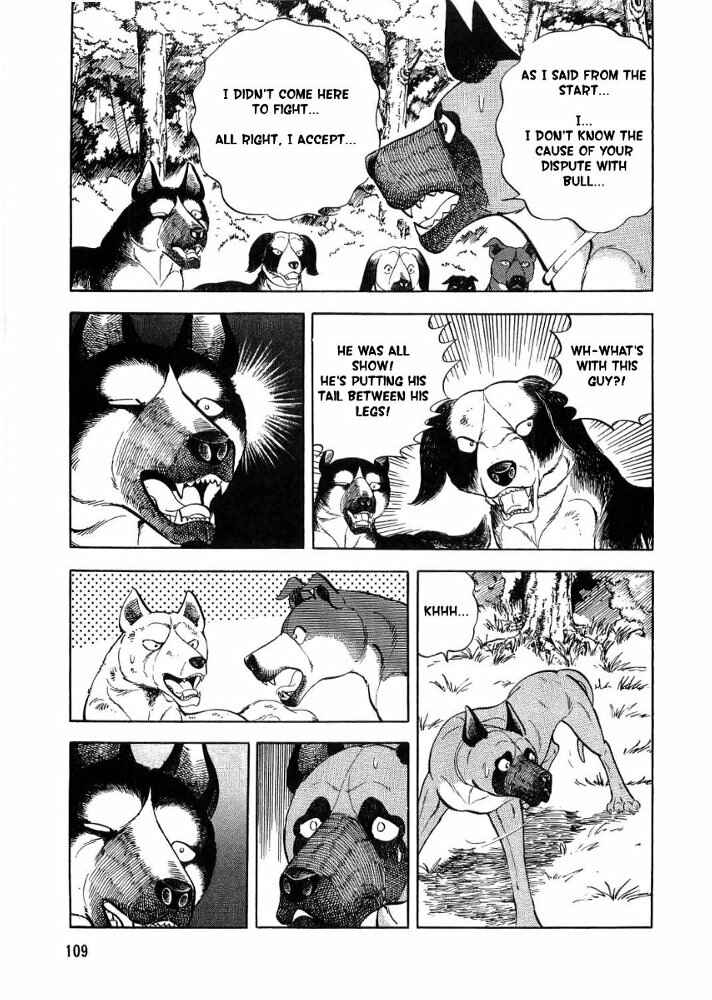 Page 16 Chapter 3 Ginga Densetsu Weed Gaiden