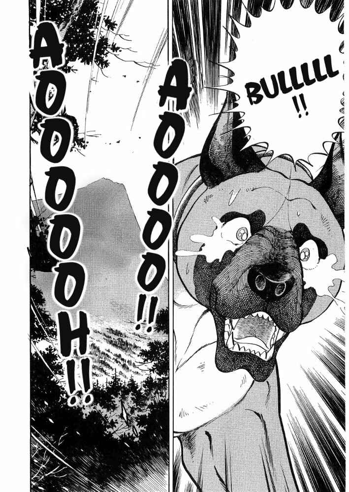 Page 21 Chapter 3 Ginga Densetsu Weed Gaiden