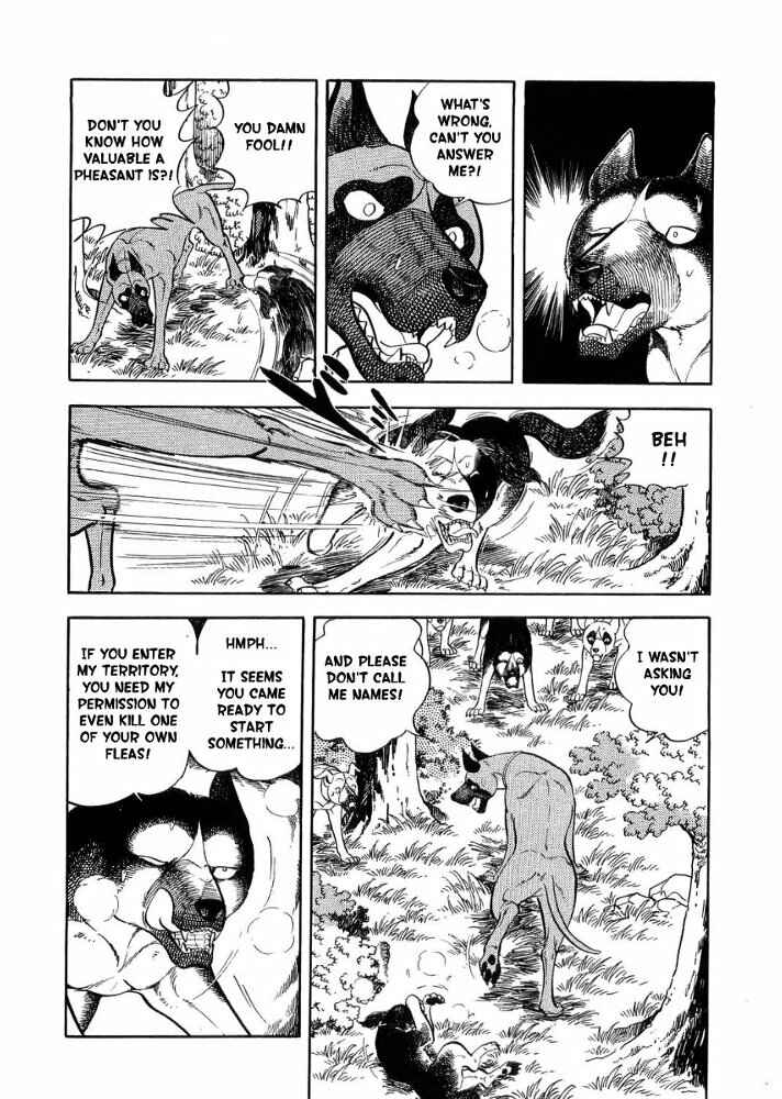 Page 25 Chapter 3 Ginga Densetsu Weed Gaiden