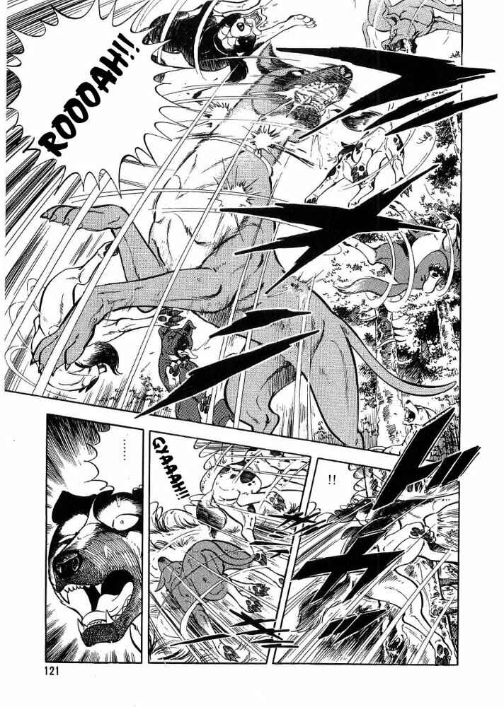 Page 28 Chapter 3 Ginga Densetsu Weed Gaiden