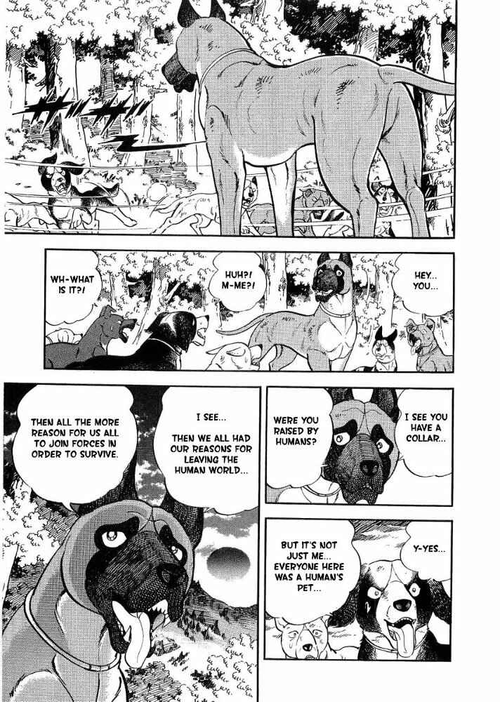 Page 34 Chapter 3 Ginga Densetsu Weed Gaiden