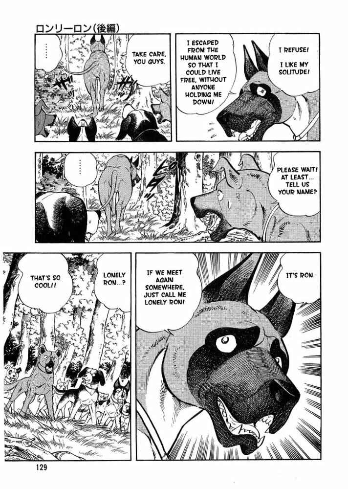 Page 36 Chapter 3 Ginga Densetsu Weed Gaiden