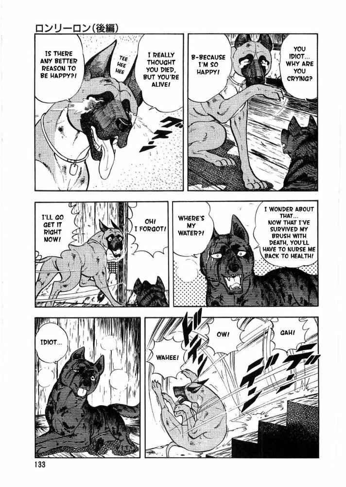 Page 40 Chapter 3 Ginga Densetsu Weed Gaiden