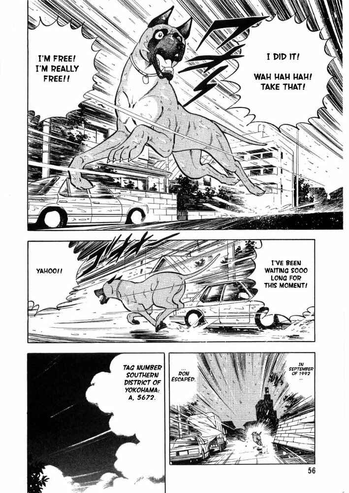 Page 11 Chapter 2 Ginga Densetsu Weed Gaiden