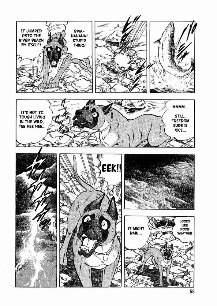 Page 13 Chapter 2 Ginga Densetsu Weed Gaiden