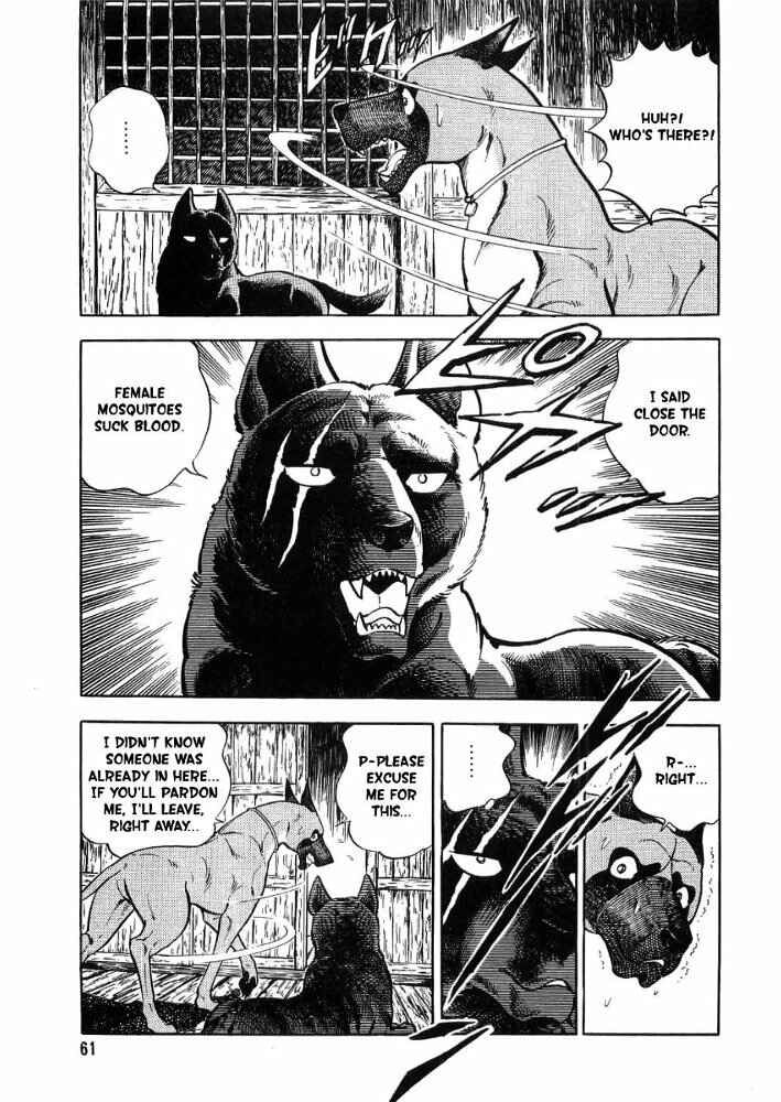 Page 16 Chapter 2 Ginga Densetsu Weed Gaiden