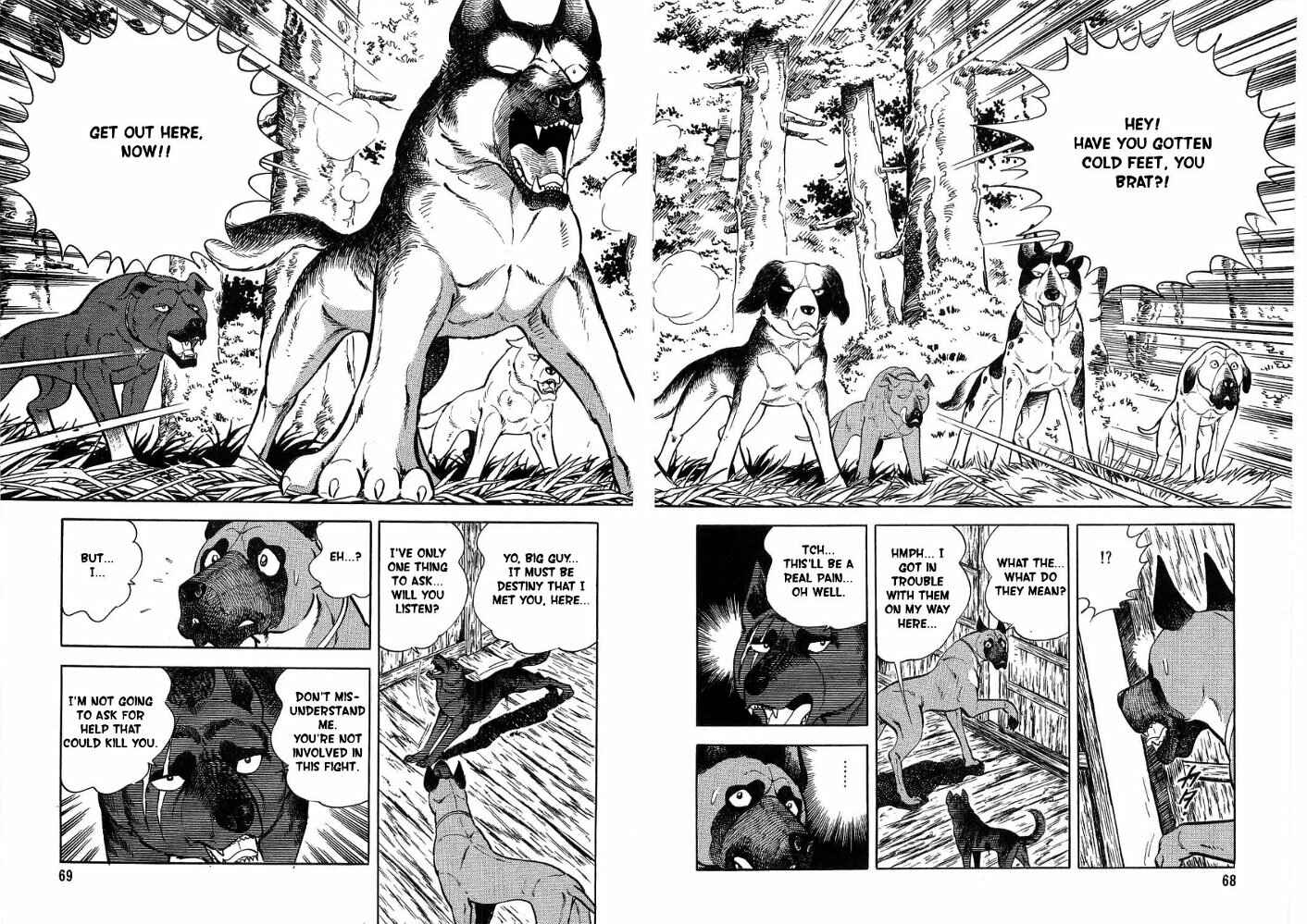 Page 23 Chapter 2 Ginga Densetsu Weed Gaiden