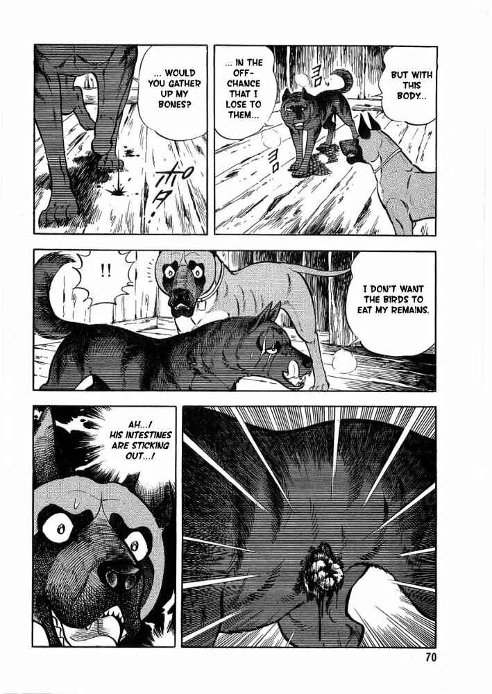 Page 24 Chapter 2 Ginga Densetsu Weed Gaiden