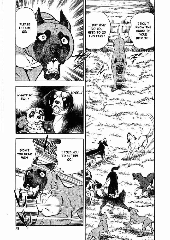 Page 33 Chapter 2 Ginga Densetsu Weed Gaiden