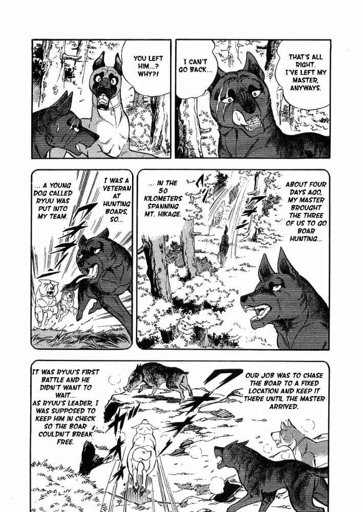 Page 38 Chapter 2 Ginga Densetsu Weed Gaiden