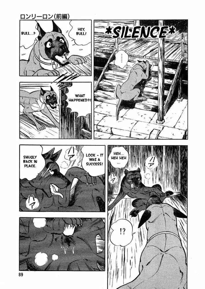 Page 43 Chapter 2 Ginga Densetsu Weed Gaiden