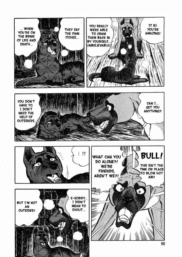 Page 44 Chapter 2 Ginga Densetsu Weed Gaiden