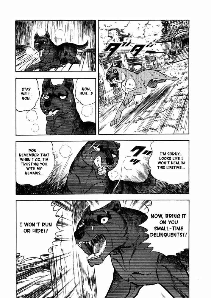 Page 46 Chapter 2 Ginga Densetsu Weed Gaiden