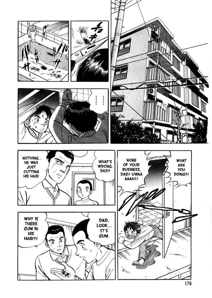Page 13 Chapter 5 Ginga Densetsu Weed Gaiden