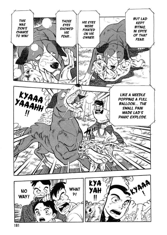 Page 18 Chapter 5 Ginga Densetsu Weed Gaiden