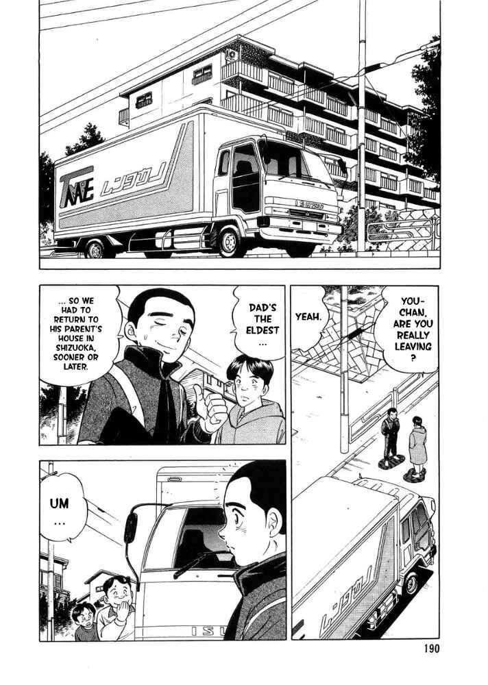 Page 27 Chapter 5 Ginga Densetsu Weed Gaiden