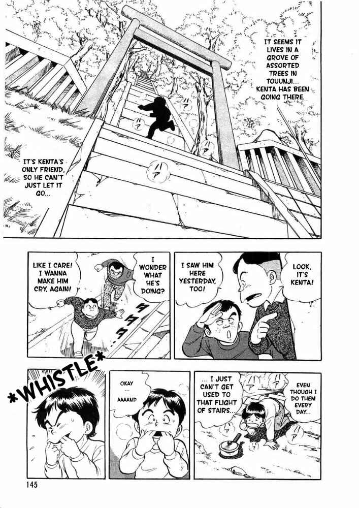 Page 11 Chapter 4 Ginga Densetsu Weed Gaiden