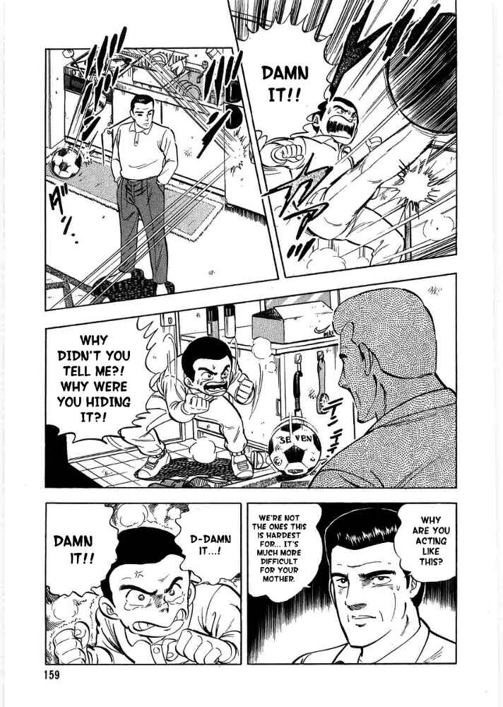 Page 25 Chapter 4 Ginga Densetsu Weed Gaiden
