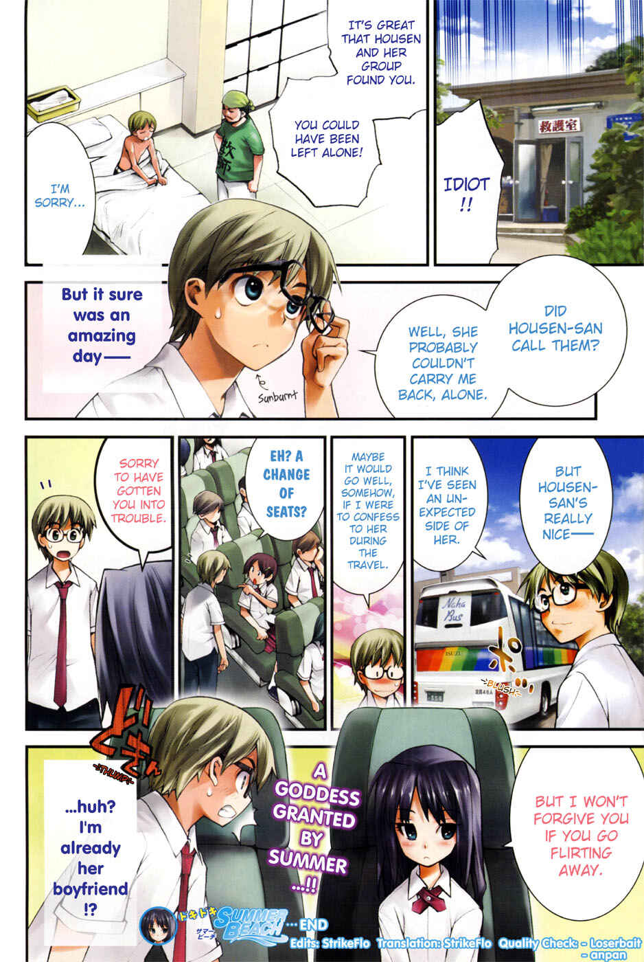 Page 8 Chapter Unknown_e102 Doki Doki Summer Beach