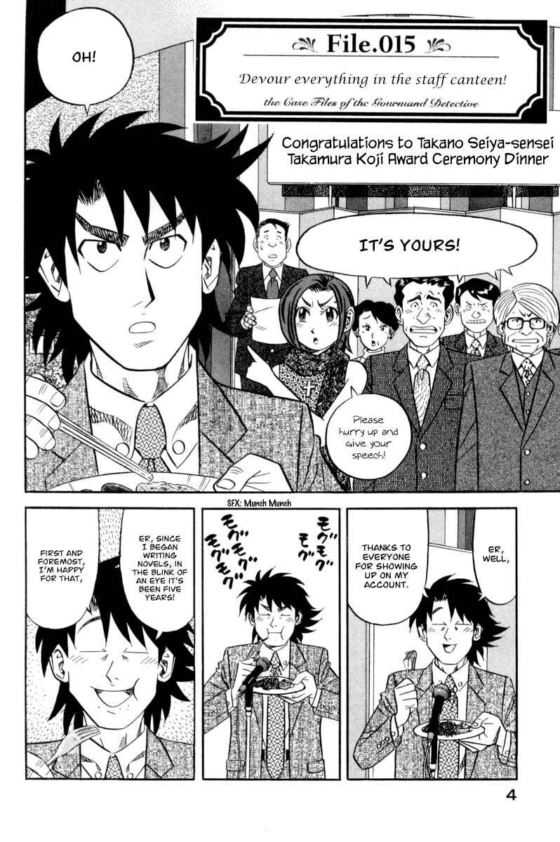 Page 9 Chapter 15 The Case Files of the Gourmand Detective