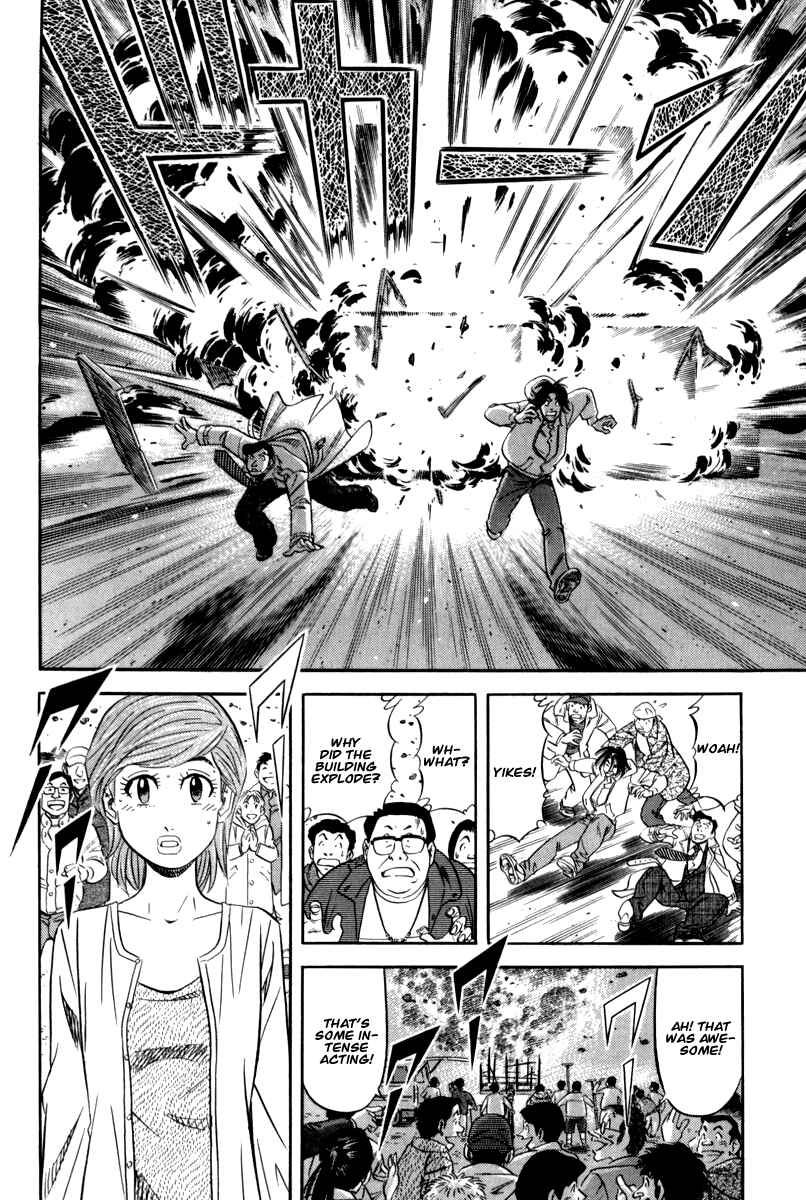 Page 15 Chapter 14 The Case Files of the Gourmand Detective