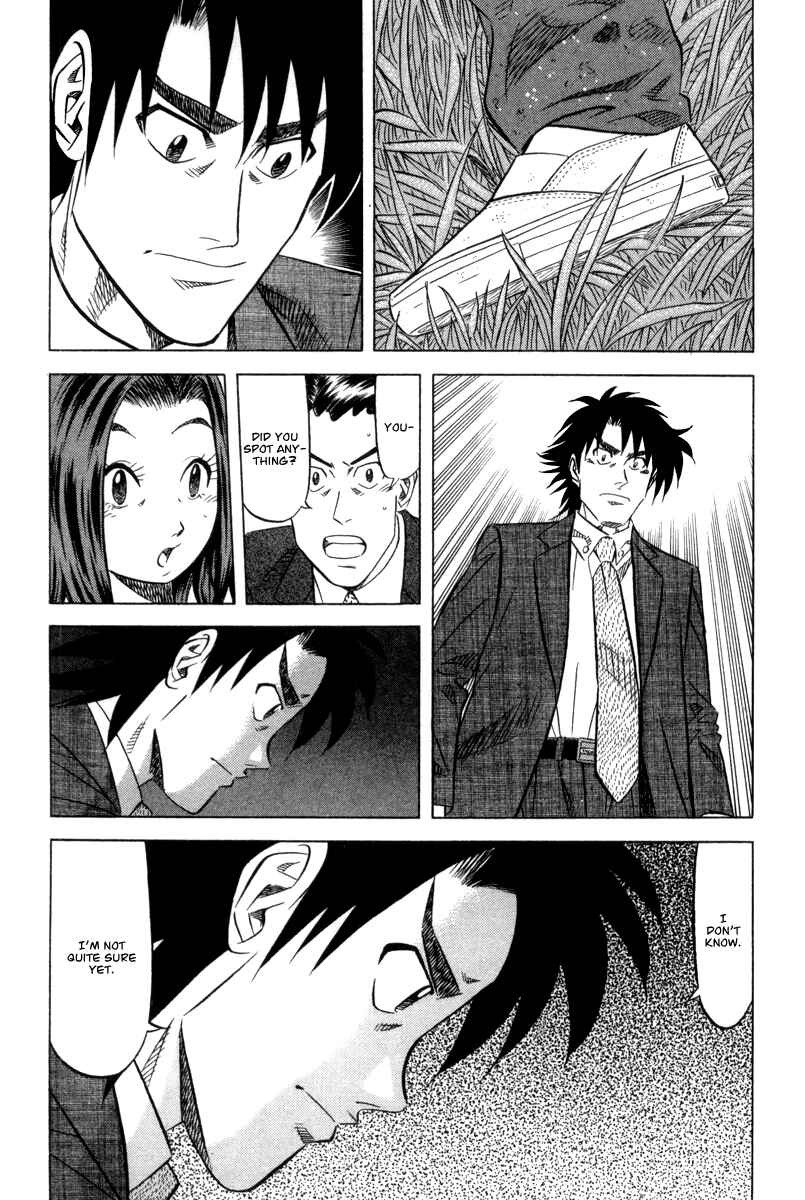 Page 10 Chapter 6 The Case Files of the Gourmand Detective